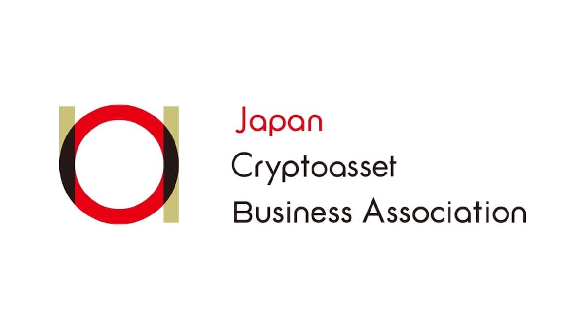 JCBA、暗号資産の委託先管理で347項目を整理 鍵管理を独立領域に