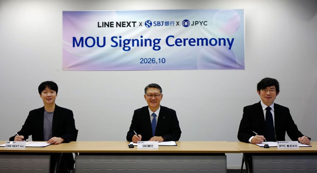 JPYC、SBJ銀行・LINE NEXTと覚書 口座連携チャージ実証へ